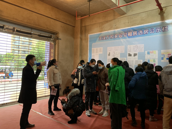 ΢�ňDƬ_20211124110357