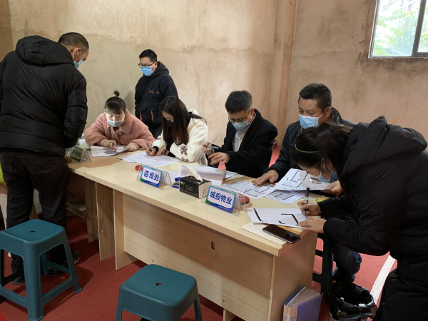 ΢�ňDƬ_20211124110400