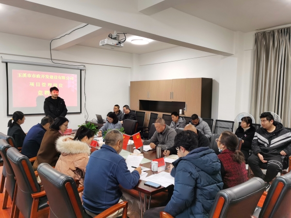 ΢�ňDƬ_20211220175911(1)