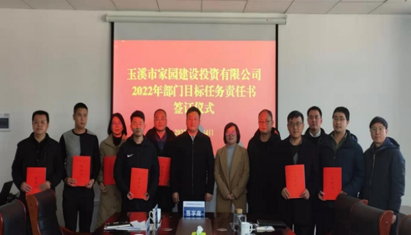 ΢�ňDƬ_20220226143703(1)