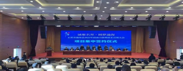 微信圖片_20220226143601(1)