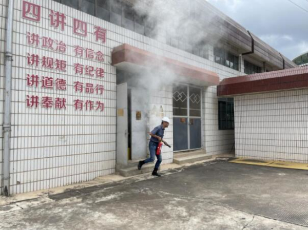 QQ�؈D20220629171624