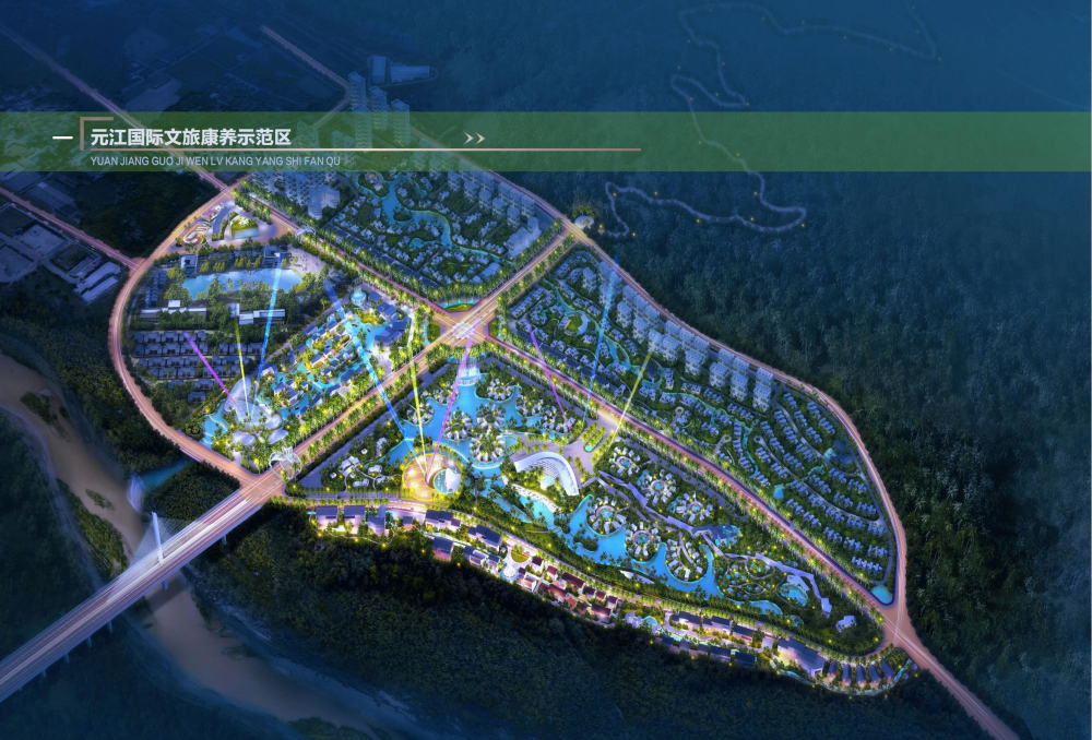 �҈@��˾�����փԣ������棩20230601_22