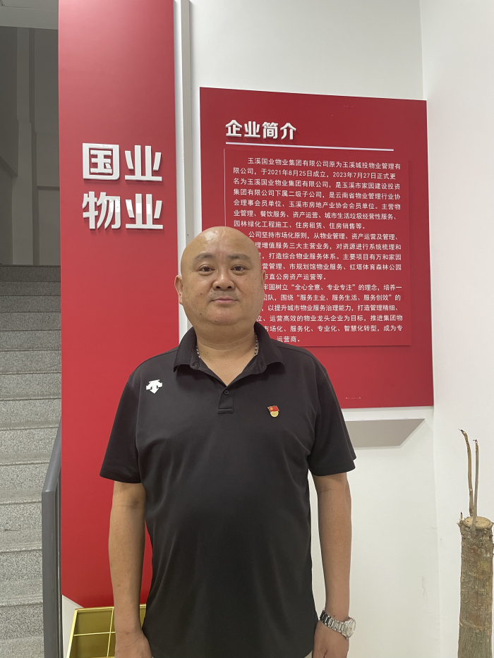 ���˄٣���Ϫ��(gu��)�I(y��)��I(y��)���F(tu��n)�\(y��n)�I(y��ng)�������� ����܊�ˣ�