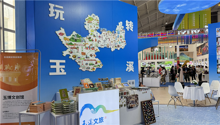 ���Ą�(chu��ng)�^�ϲ���չ�^(q��)