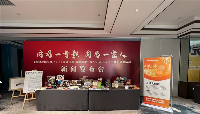 ���Ą�(chu��ng)�^-7.17ͬ������ ͬ���������l(f��)�����F(xi��n)��