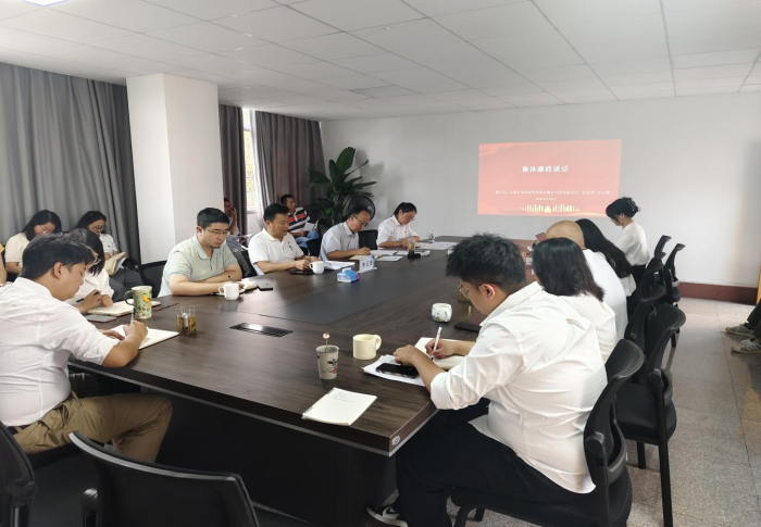 ΢�ňDƬ_20240926153616