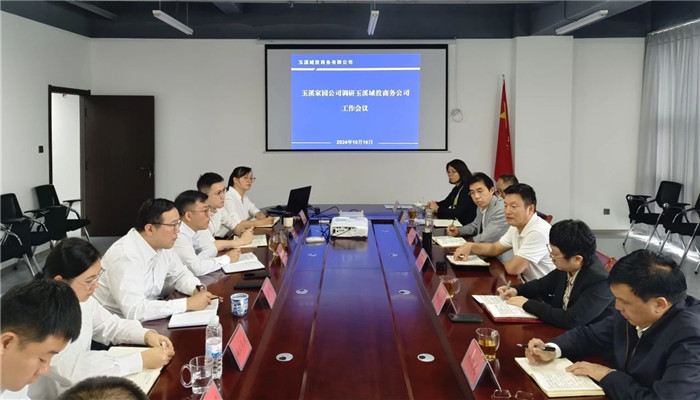 ΢�ňDƬ_20241022103417