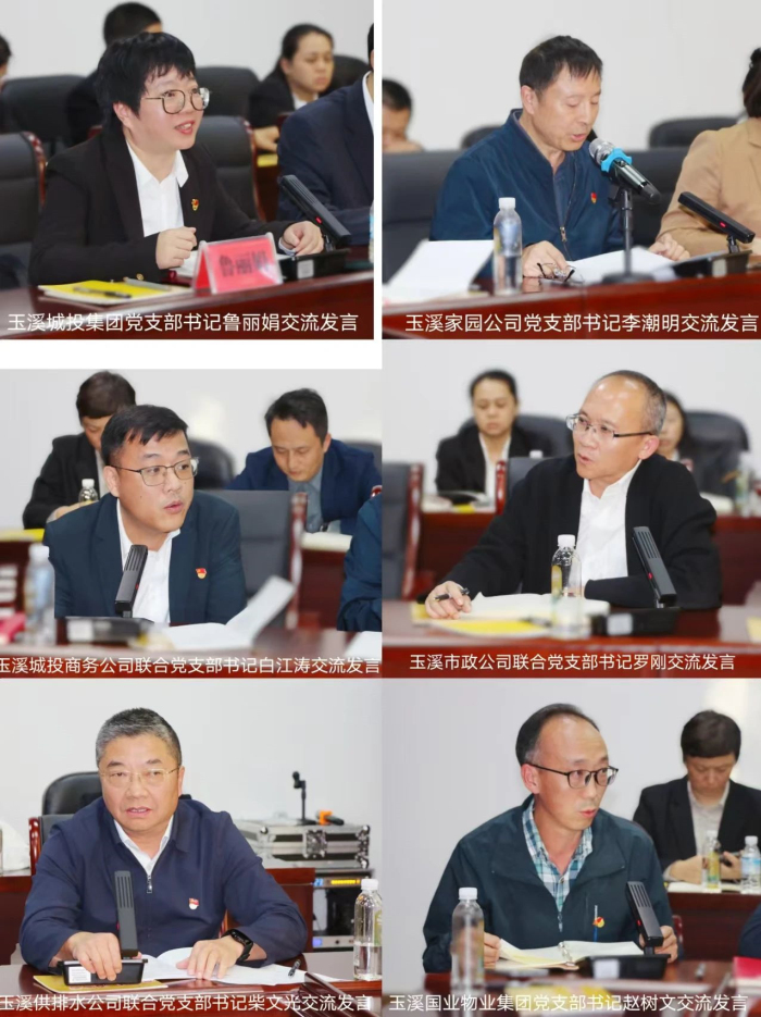 ΢�ňDƬ_20241118104906