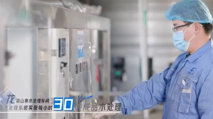 ΢�ňDƬ_20250120102226