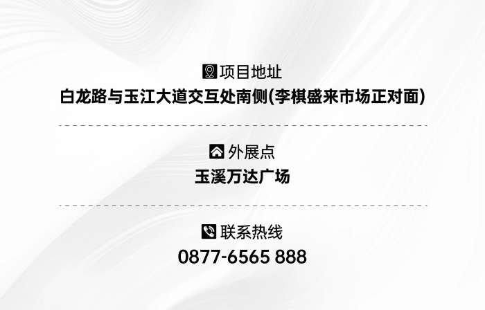 ΢�ňDƬ_20250707102841